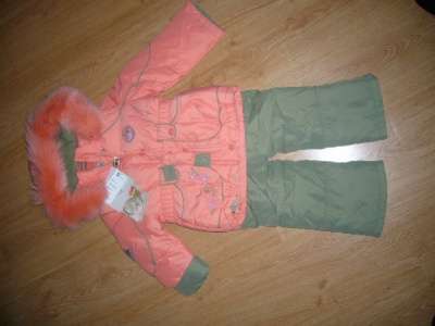 Верхняя одежда для мальчиков и девочек в Северодвинске фото 9
