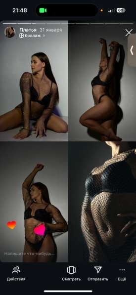 Платье сеточка в Балашихе