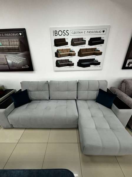 Диван Boss xl