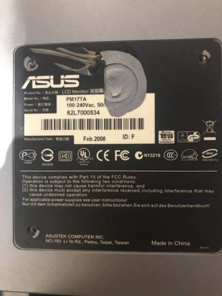 Asus pm17ta монитор в Перми фото 8