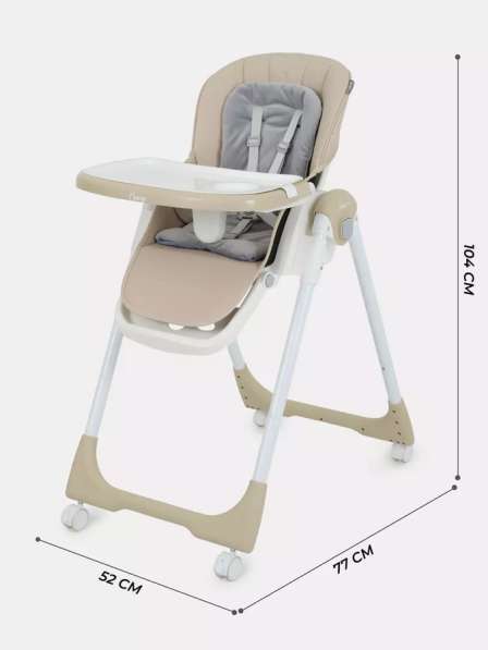 Детский стульчик в Каспийске