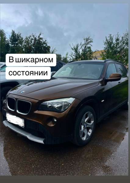 BMW, X1, продажа в Москве