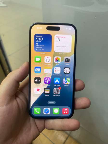 Мобильный телефон Apple IPhone 16 128gb