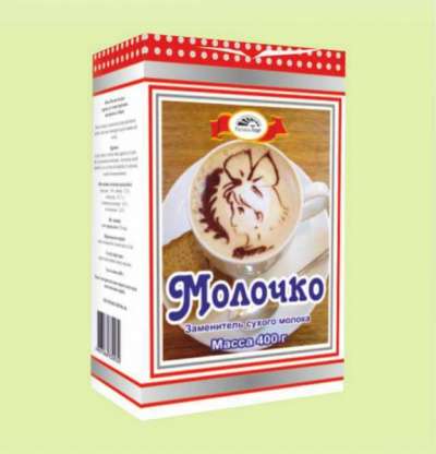 сухое молоко цельное в Челябинске фото 4