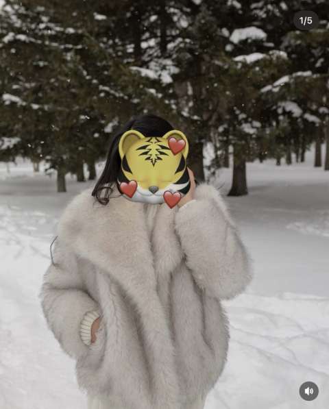 Шуба теплая