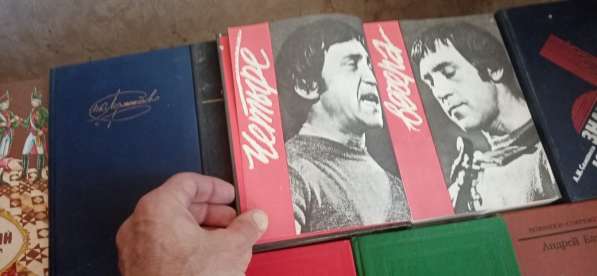 Продам книги в Омске фото 4