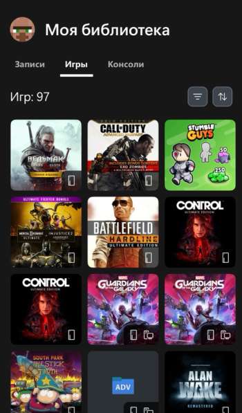 Xbox Series S в Владикавказе фото 9