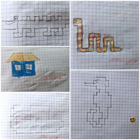 Репетитор начальных классов в Раменское фото 3