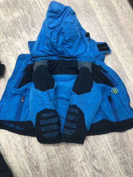 Куртка демисезонная в Краснодаре