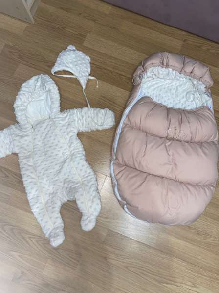 Зимний комплект