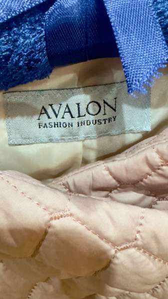 Стегание пальто Avalon в Началово фото 5