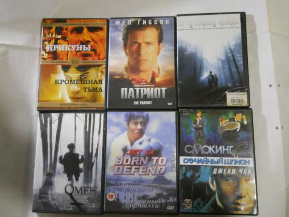 Двд диски с фильмами в Санкт-Петербурге фото 5