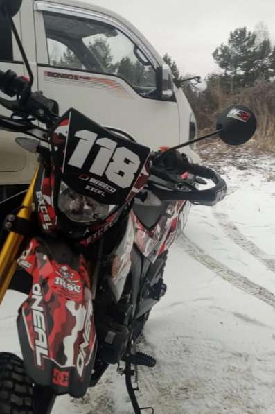 Minsk x250