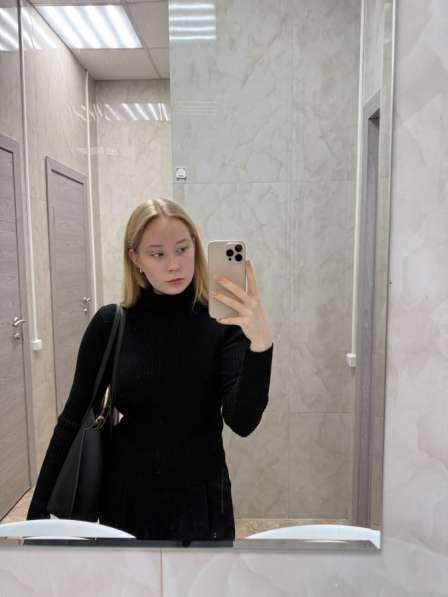 Репетитор по английскому для 1-4 классов