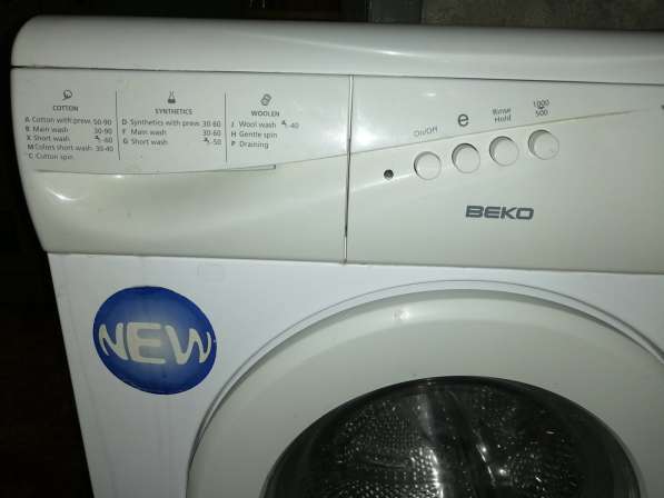 Продам стиральную машину BEKO WMN 6350 SE в фото 5