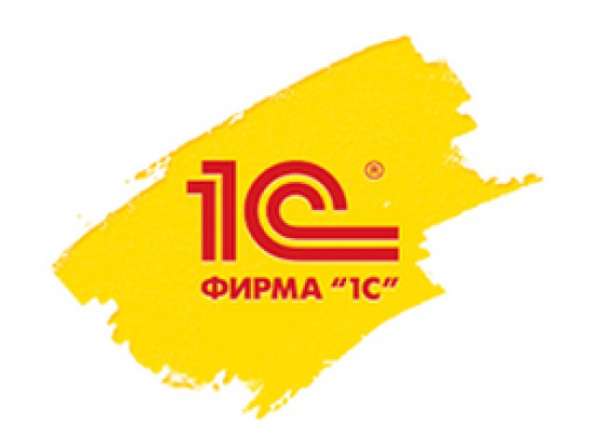 1с: обновим, настроим, проконсультируем