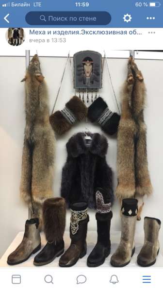 Эксклюзивная модельная обувь в Москве