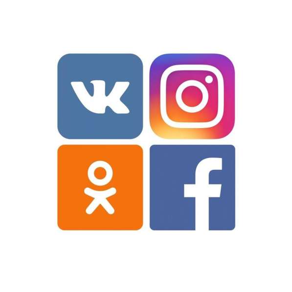 Раскрутка соцсетей в Москве