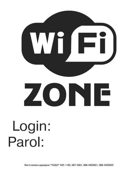 Наклейки информационные в фото 9