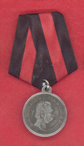 Россия медаль Кавказ 1871 год в Орле фото 6