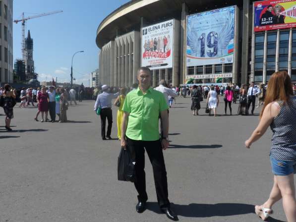 Дополнительные деньги, в свободное время в Челябинске фото 3