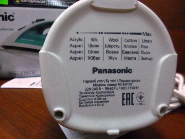 Утюг Panasonic NI-E410T (новый, не использовался) в Москве фото 5