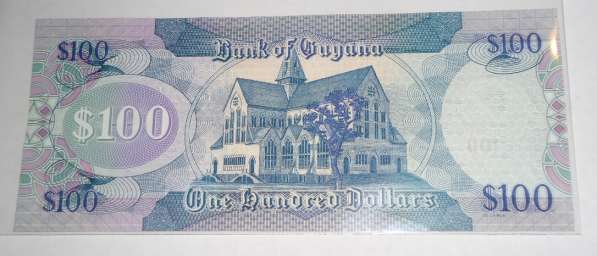 Гайана, 100 долларов, 2009 г., Unc в Благовещенске