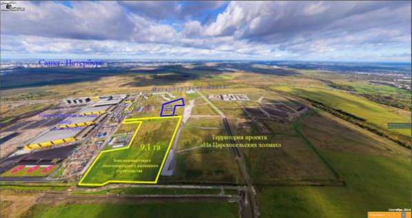 Продажа земельных участков рядом с ЭКСПОФОРУМОМ