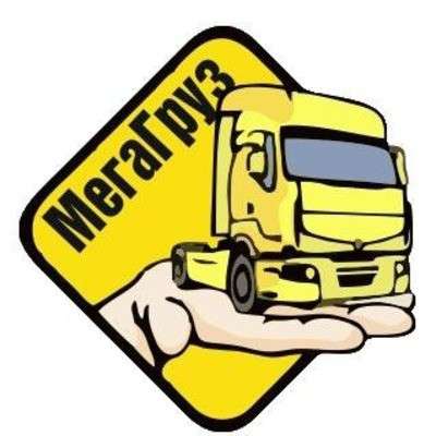 Машины прикрытия/Сопровождения негабаритных грузов в Краснодаре фото 6