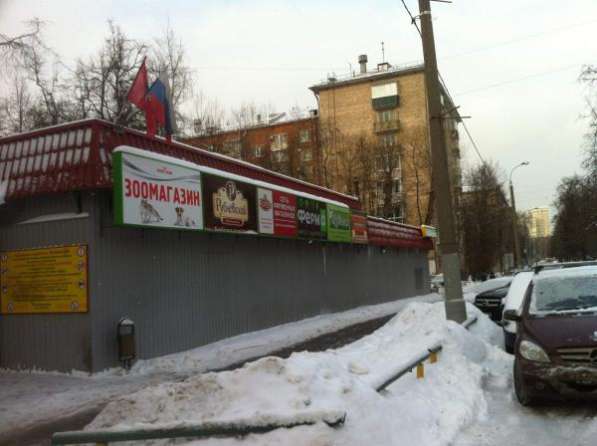 Сдается торговое помещение 20 кв.м в Москве фото 10