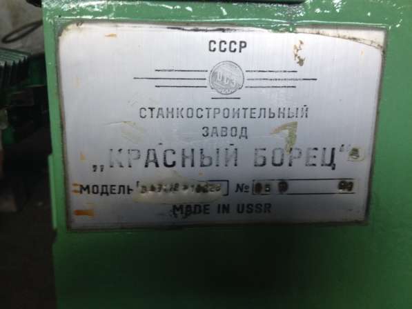 Станок плоскошлифовальный 3Д711ВФ11-28 в Нижнем Новгороде фото 5