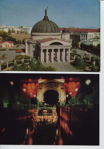Набор открыток г. Волгоград, из СССР в Москве фото 4