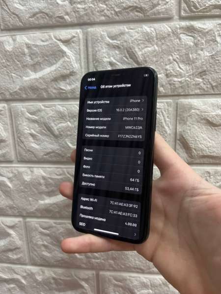 Iphone 11 pro 64gb neverlock в Уфе фото 5