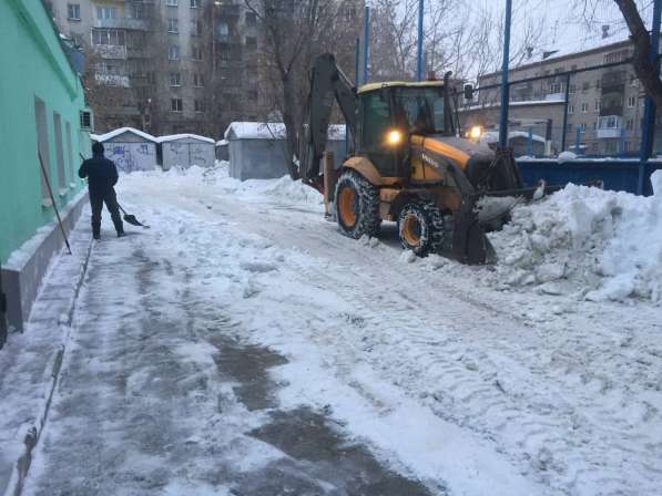 Аренда трактора погрузчика. Уборка чистка и вывоз снега в Екатеринбурге