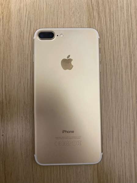 IPhone 7 plus в Санкт-Петербурге фото 4