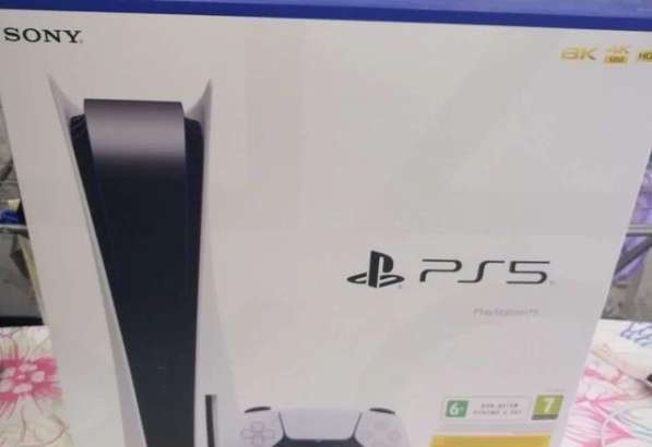 Sony PlayStation 5 White 1 Tb