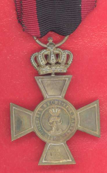 Германия Ольденбург Крест чести 2 класса с короной Ордена За