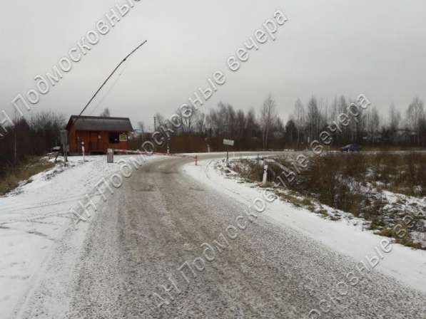 realty_mapper3.plot_in_locationСадовое некоммерческое тов-во. Площадь 12.00 сот.Есть Электричество. в Москве фото 22