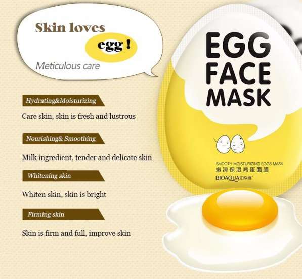 Яичная маска для лица (питание, очищение и увлажнение) в фото 4