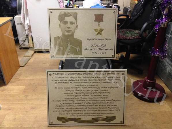 75-летие Великой Победы в Москве фото 24