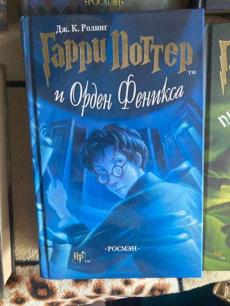 6 книг Гарри Поттер «росмэн» в Москве фото 4