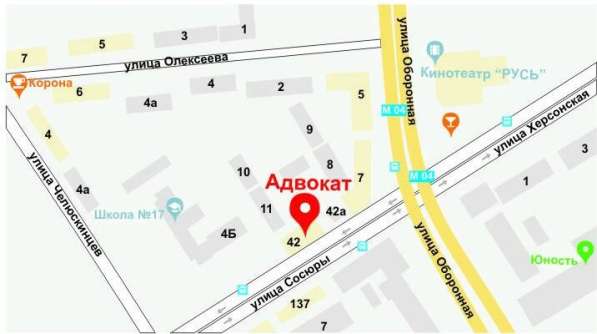 Исковые заявления и представительство в фото 5