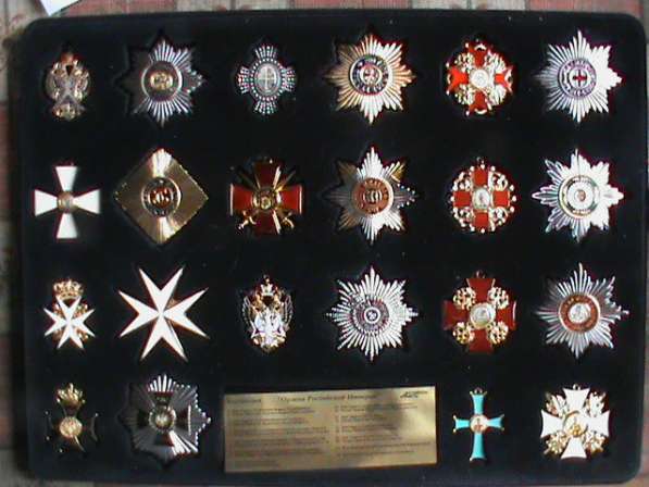 Ордена Российской Империи (муляж)