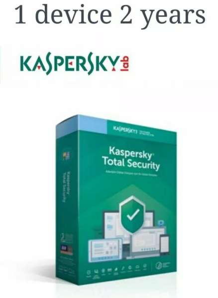 Ключ Antivirus Kaspersky original