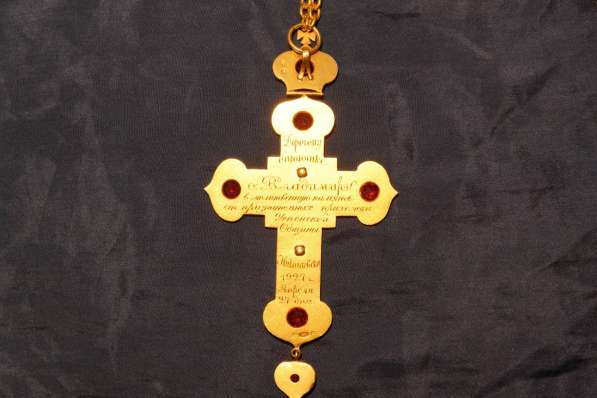 Наградной наперсный крест с украшениями. Москва, кон. XIX в в Санкт-Петербурге фото 16
