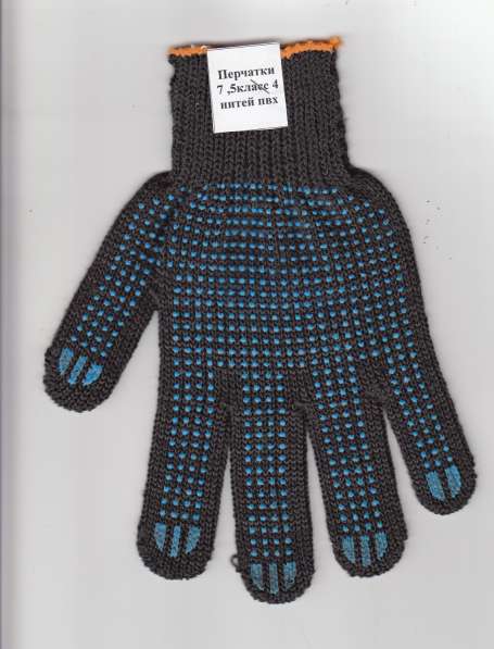 Продаем перчатки х/б с пвх в Волжский фото 15