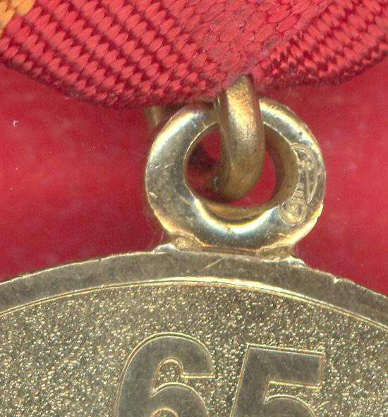 Медаль 65 лет Победы в Великой Отечественной войне СПМД в Орле фото 3