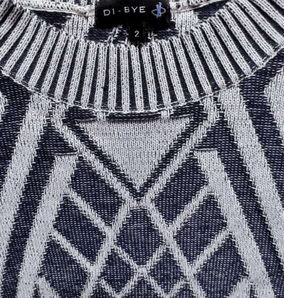 Стильный свитер в Старом Осколе