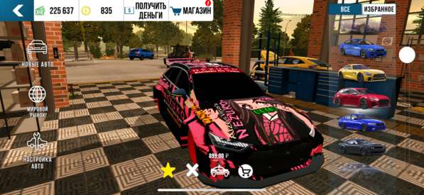 Аккаунт в Уфе фото 4