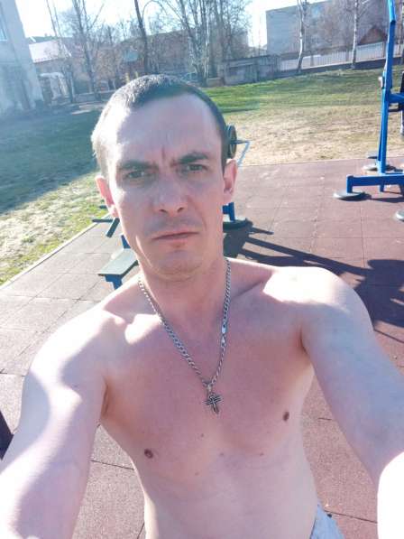 Виталий, 37 лет, хочет пообщаться